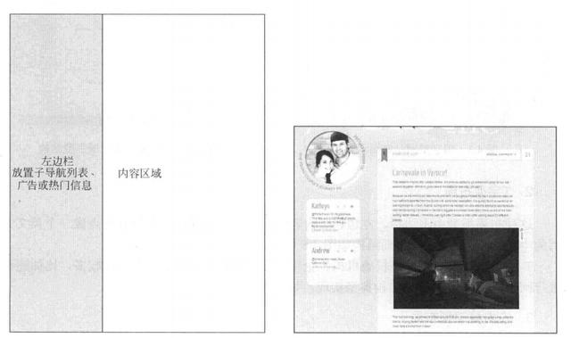 合肥網(wǎng)站建設