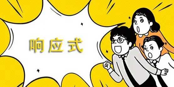 網(wǎng)頁設(shè)計(jì)