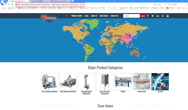 合肥網(wǎng)站制作